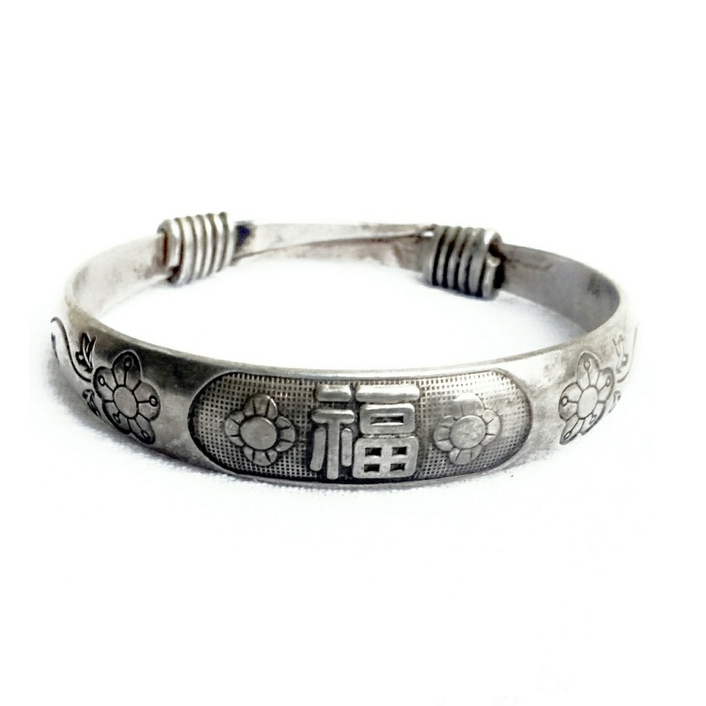Antique Chinese Sterling Silver Bangle Bracelet